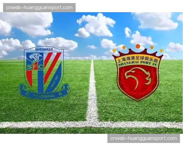 数据网站预测本轮胜率:上海申花主场获胜概率高达68% 数据网站预测本轮胜率:上海申花主场获胜概率高达68%