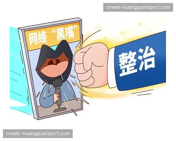 警方通报：成功打击一个在四月多场比赛操纵投注的跨国网络