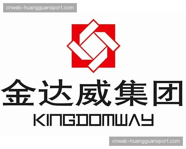 西甲联盟公布本季度营收报告,转播权收入同比增长12% 西甲联盟公布本季度营收报告,转播权收入同比增长12%